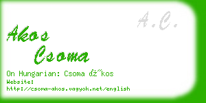 akos csoma business card